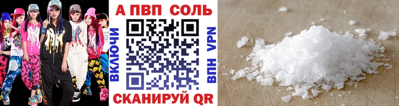 Где продают наркотики Слободской АМФЕТАМИН  Alpha PVP  Марихуана  Гашиш  COCAIN 