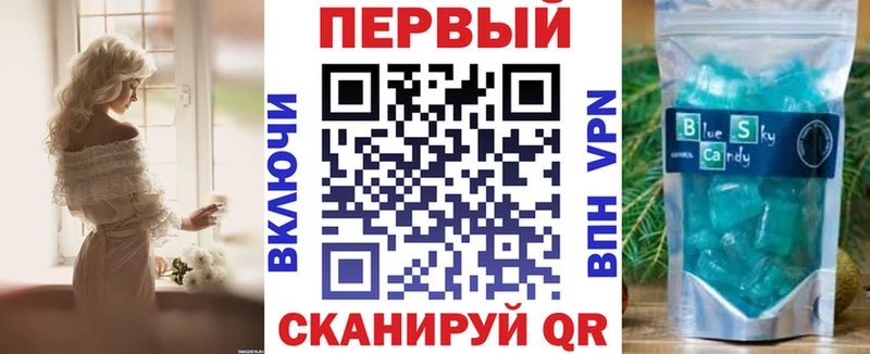 Amphetamine 98%  наркотики  Слободской 