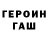 Амфетамин Розовый Atlas WYK