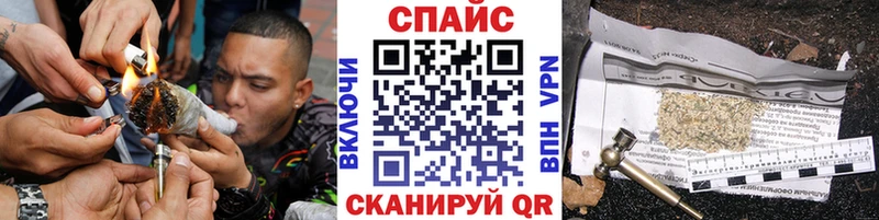 kraken сайт Слободской БУТИРАТ 1.4BDO