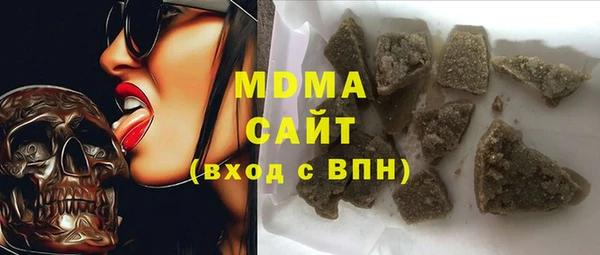 дживик Баксан