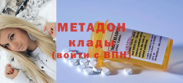дживик Баксан