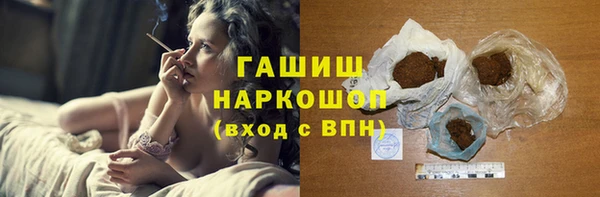 мет Арсеньев