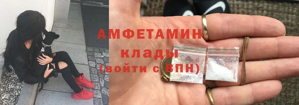 кокаин Переславль-Залесский