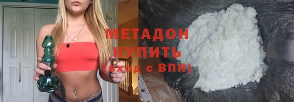 кокаин Переславль-Залесский