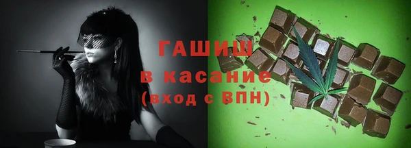 гидропоника Балахна