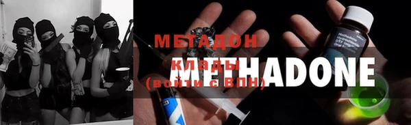 дживик Баксан
