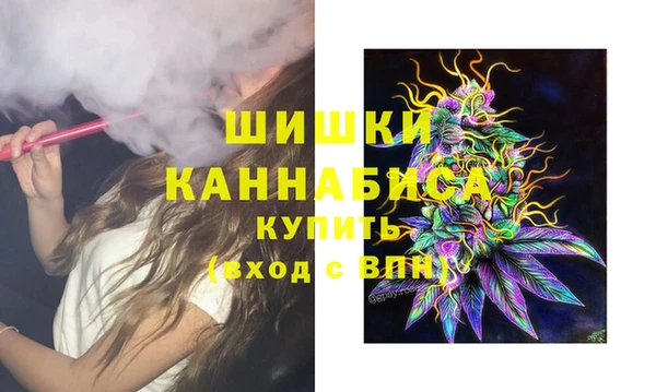 кокаин премиум Балабаново